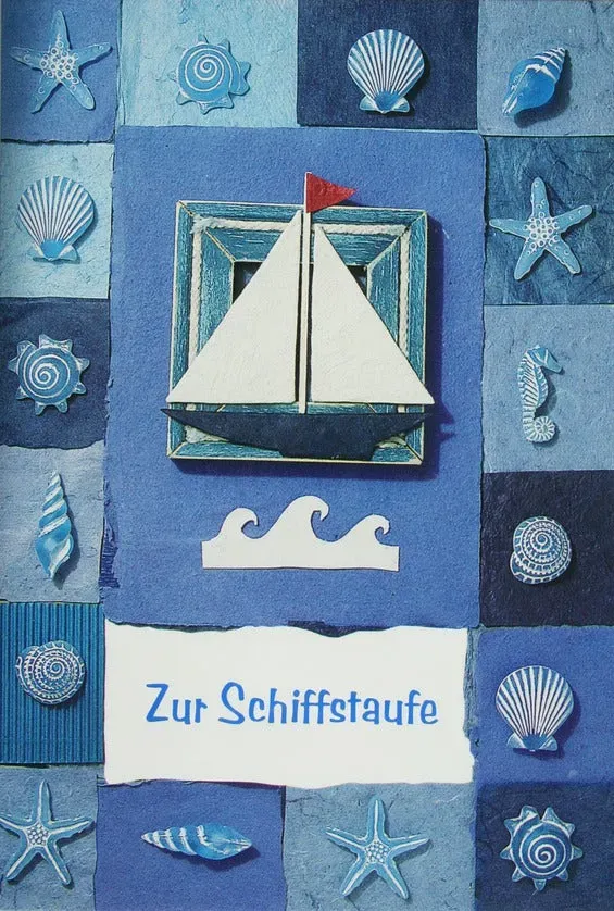 Kurt Eulzer 41-1225 kaart scheepdoop algemeen 1 stuk