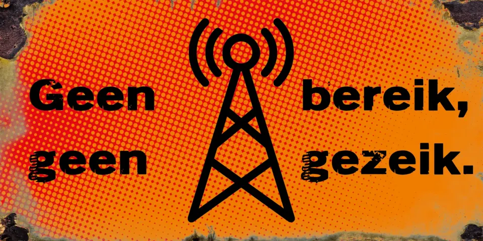 Gozi Geen Bereik metalen bord 40x20cm grappig