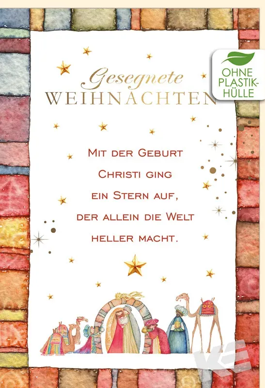 Kurt Eulzer 22-1624 kerstkaart Green Christmas wit